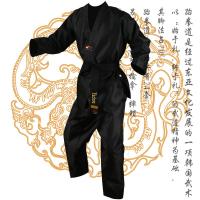 ราคา สีดำเทรนเนอร์เทควันโดเครื่องแบบ TKD แขนยาวเด็กเสื้อผ้า Dobok ผู้ใหญ่โทเทควันโด nce Wtf Itf ชุด Tae Kwon ทำชุด (20411103501)