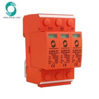 ราคา SPD กันฟ้าผ่า DC 1000V กันฟ้าผ่า 2P กันฟ้าผ่าโซล่า อุปกรณ์ป้องกันฟ้าผ่า SPD Surge protector DC Surge protection ยี่ห้อ Worldsunlight เทียบเท่า กันฟ้าผ่า Suntree (20631038869)