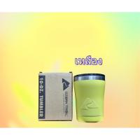 ราคา แก้วน้ำ10Oz Ozark trail เก็บอุณหภูมิ สแตนเลส304 (20543390076)