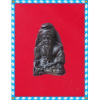 ราคา ฤาษี พระสะสม พระเก่า พระกรุ พระเครื่อง jaeiamulrts j68 (20486099192)