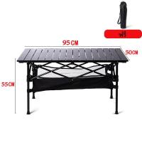 ราคา โต๊ะพับอลูมิเนียม Folding table โต๊ะแคมป์ปิ้ง โต๊ะพับได้ โต๊ะพับกลางแจ้งแบบพกพา ตั้งแคมป์บาร์บีคิว โต๊ะสนาม โต๊ะพับ แบบพกพา โต๊ะแค้มปิ้ง (20535014939)
