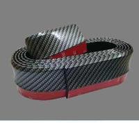 ราคา สินค้าลดล้างสต๊อก ลด 50 ลิ้นยางสเกิร์ต กันกระแทกกันชน สเกิร์ตรถ ลิ้นยาง ยาว 2 5 เมตร ติดได้ทุกรุ่น ทั้งกระบะและรถเก๋ง (12364280302)