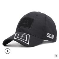 ราคา 511 baseball cap camouflage outdoor cap tactical jungle magic stick military cap (19511093044)
