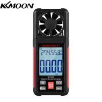 ราคา KKmoon HT605 LCD เครื่องวัดความเร็วลมดิจิตัลเครื่องวัดอุณหภูมิแบบใช้มือถืออุณหภูมิเครื่องวัดความเร็วลมและความเร็วลมเครื่องวัดความชื (18949323143)