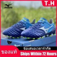 ราคา Counter Genuine MIZUNO Mens Futsal Shose M045 รองเท้าฟุตบอล The Same Style In The Mall (15916711549)