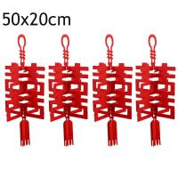 ราคา 2024 CNY ประทัดของประดับตกแต่งประทัดสีแดงปีใหม่จีนพร้อมพู่แขวน DIY โพลีเอสเตอร์ขนาดเล็กเทศกาลฤดูใบไม้ผลิอุปกรณ์ตกแต่งปาร์ตี้แต่งงาน (20922712752)