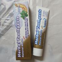 ราคา Constanta Natural Herbs Toothpaste 100 กรัม ยาสีฟันคอนสแตนต้า ยาสีฟันเนเชอรัล เฮิร์บ เพื่อสุขภาพฟันที่ดีขึ้น (16481130441)