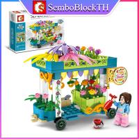 ราคา Sembo Block 601105 เลโก้รถเข็นร้านค้า พร้อมมินิฟิกเกอร์ 1ตัว จำนวน 174 ชิ้น (1186236085)