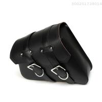 ราคา กระเป๋าใส่ของขับมอเตอร์ไซค์กระเป๋าสะพายข้างหนัง PU ถุงผ้าสำหรับรถมอเตอร์ไซด์ (21104094340)