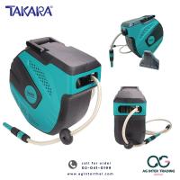 ราคา ชุดโรลอัตโนมัติพร้อมสายยาง TAKARA ขนาด 1 2 x 15 ขนาด 1 2 x 20 เมตร รุ่น DGT1149 S และ รุ่น DGT1150 S (20731372260)