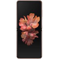 ราคา SAMSUNG Galaxy Z Flip 5G Factory Unlocked New Android Cell Phone US Version Smartphone 256GB Storage (20623590876)