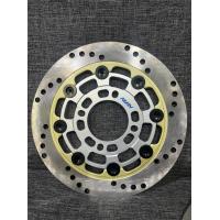 ราคา จานดิสเบรคหน้า NISSIN 8 หมุด ขนาด 220 มิล สำหรับรถ W110i W125i ปลาวาฬ MSX Nouvo คละสี (12389487806)