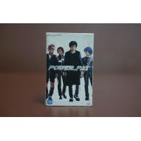 ราคา POWER PAT พาวเวอร์แพท (19878807323)