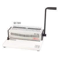 ราคา เครื่องเข้าเล่มเอกสาร SHERD ET รุ่น SD 1500 (6156688980)