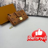 ราคา กระเป๋าสตางค์ผู้หญิงใบกลาง สินค้าพร้อมส่ง พร้อมกล่อง ถุงผ้า งานเกรดพี่เมียม ขนาด6 5นิ้ว (19640790161)