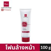 ราคา โฟมล้างหน้า BSC AGE BLOC FOAMING CLEANSER 100 กรัม เพื่อผิวแลดูอ่อนเยาว์ สุขภาพดี โฟม ล้างหน้า ทำความสะอาด ผิวหน้า บีเอสซี ล้างเครื่องสำอาง ครีม มูส (9362861652)