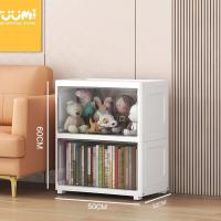 ราคา Yuumi ลิ้นชักใส่เสื้อผ้า การออกแบบพนังโปร่งใส ขนาดใหญ่ ตู้เสื้อผ้า มีล้อ ลิ้นชักใส่เสื้อผ้า ตู้เสื้อผ้าเด็ก ตู้ลิ้นชัก รับประกัน 5 ป (19952046361)