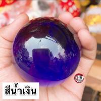 ราคา ร้านขายส่งมาเอง พร้อมส่ง ลูกแก้วคริสตัล 9สี ลูกแก้วใส ขนาด 3 8cm เสริมดวง ปรับฮวงจุ้ย ลูกแก้วพญานาค แถม ฐานไม้ (9433914167)