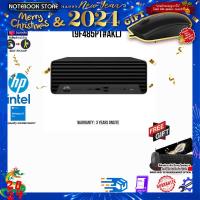 ราคา ผ่อน 0 10 ด HP PRO SMALL FORM FACTOR 400 G9 9F485PT AKL i5 13500 ประกัน 3 Years Onsite (21257183280)