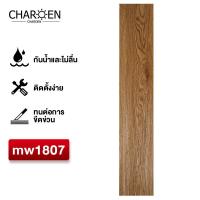 ราคา Mia ปูพื้นห้องนอน เสื่อน้ำมัน ผิวด้าน หน้าทราย ลายไม้ แบบม้วนส่ง กระเบื้องยาง วอลเปเปอร์พื้น กระเบื้องยางปูพื้น แผ่นปูพื้นห้อง pvc ลายไม้กาวในตัว (20478100949)