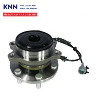 ราคา KNN ลูกปืนล้อหน้า NISSNA NAVARA 2WD ABS 40202 EB70B 1ตลับ (5394148052)