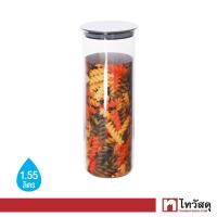 ราคา โหลแก้วพร้อมฝาสุญญากาศ KASSA HOME รุ่น GW337 1A ขนาด 1 55 ลิตร สีใส (16323137268)
