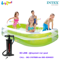ราคา Intex สระน้ำเป่าลม สี่เหลี่ยม แฟมิลี่ 2 62x1 75x0 56 ม สีเขียว รุ่น 56483 ที่สูบลมเข้า ออก ดับเบิ้ลควิ๊ก ทรี เอส (9201357)