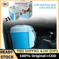ราคา ส่งตรงจากโรงงาน กล่องระบายความร้อนและระบบทำความร้อนตู้เย็นรถยนต์พกพาพลังงานต่ำ6L 7 5L 8ลิตรตู้เย็นรถยนต์เล็กเครื่องใช้ไฟฟ้าขนาดเล็กในรถยนต์ตู้เย็นขนาดเล็ก12V 220V (20801495368)