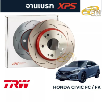 ราคา TRW XPS จานเบรคแต่ง Honda Civic FC FK 282mm260mm (20717469817)