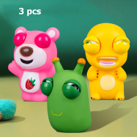 ราคา ของเล่นมังกรนมตัวน้อยของเล่นคลายเครียดหมีสตรอเบอร์รี่ลดความเครียดแกะของเล่นคลายความเครียดแบบหยิกของเล่นเด็กแบบยืดได้ (20692329895)