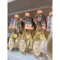 ราคา RainShine น้ำมันมะพร้าวสำหรับทำอาหาร 750 ml ใช้ได้ทั้งอาหารเจและไม่เจ ปริมาณ 750ml (20534509036)