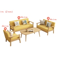ราคา 1 2 3ที่นั่งโซฟา โซฟานั่ง โซฟาห้องนั่งเล่น โซฟาสไตน์นอร์ดิก โซฟาเบด เเข็งเร็ง ทนทาง มี ที่นั่ง หลายสีให้เลือก (20267530459)