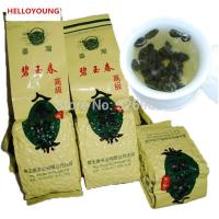 ราคา C WL050 Ginseng Oolong Tea 250g High Cost effective Fresh Natural Beauty Tea Chinese High Quality Oolong Tea (20249726116)