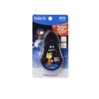 ราคา เทปลบคำผิด Snoopy อวกาศ 5mm ยาว 20 เมตร SCT52340 (20248112701)