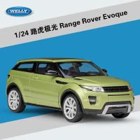 ราคา Willy WELLY1 24 Land Rover Range Rover Evoque Range Rover Simulation Alloy Model (17137204593)