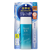 ราคา ครีมกันแดด สูตรใหม่ กันแดด Biore UV Aqua Rich Watery Essence 50g Micro Defense SPF 50 PA ขนาด 50g (13973104170)