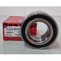 ราคา ลูกปืนล้อ หน้า TOYOTA AE100 38BWD12 NDK (19095058841)