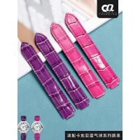 ราคา เหมาะสำหรับ Cartier บอลลูนสีน้ำเงินลายจระเข้สายนาฬิกาหนังวัวรุ่นดั้งเดิม Cartie โซ่นาฬิกาหนังปากนูนสำหรับผู้ชายและผู้หญิง (20398792981)