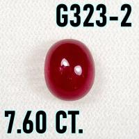 ราคา G323 พลอย ทับทิมแท้ ซูดาน เผาใหม่ หลังเบี้ย สีแดงเลือดนก ราคาถูก จับต้องได้ (15142163207)