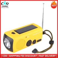 ราคา LIXADA มือหมุนชาร์จพลังงานแสงอาทิตย์แบบพกพาวิทยุฉุกเฉินกลางแจ้งชาร์จไฟได้ USB พร้อมไฟฉายสัญญาณเตือนภัย SOS ที่ชาร์จโทรศัพท์ AM FM (18517654593)