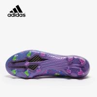 ราคา Spot Ok X Speedflow Messi 1 FG (17807712989)