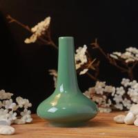 ราคา แจกัน Vase แจกันดอกไม้ แจกันเซรามิค แจกันทรงเตี้ยปากแคบ แจกันหิ้งพระ ของตกแต่งบ้านมินิมอล (9687227709)