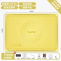 ราคา แผ่นนวดแป้งแผ่นซิลิโคนเกรดอาหารเพิ่มความหนาแผ่นนวดแป้งไม้พลาสติกและแผ่นนวดแป้งสำหรับอบใช้ในบ้าน (17372473608)