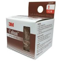 ราคา 3M Coban Self Adherent Wrap Self Adherent Wrap Used to Secure Dressings and Other Devices Compress or Protect Wound Sites and Immobilize InjuriesTan Option Select (16744579553)