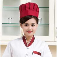 ราคา หมวกเชฟสำหรับทำอาหาร หมวกกุ๊กทรงสูงจีบรอบ งานไทย ผ้าดี เป็นทรง หมวกกุ๊ก หมวกเชฟ หมวกหทงเห็ด หมวกเชฟสำหรับทำอาหาร (15016916473)