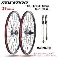 ราคา ROCKBAO 24 26 27 5 29นิ้วจักรยานเสือภูเขา MTB ดิสก์เบรกชุดล้อเสือหมอบ4 Bearings7 12Speed ไฟติดล้อจักรยานปล่อยอย่างรวดเร็ว (20800179600)