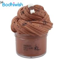 ราคา 70ML Slime ของเล่น Fluffy Anti Tear ยืด Cloud Slime Butter ของเล่นบีบมือสำหรับผ่อนคลาย (9831876396)