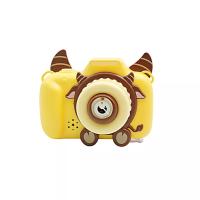 ราคา กล้องพ่นฟอง กล้องเป่ฟองน่ารัก มีเสียง มีไฟ กล้องเป่าฟองมีเสียงมีไฟ ใส่ถ่าน AA1 5 จำนวน 3 ก้อน Bubble Camera (8073012140)