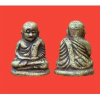 ราคา พระเครื่อง พระหลวงพ่อเงิน หลวงพ่อเงิน (21094308480)