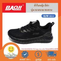 ราคา cod รุ่นใหม่แท้ 100 Baoji รองเท้าวิ่ง รองเท้าผ้าใบ หญิง Baoji รุ่น BJW 843 795 814 สีดำ เบา นุ่ม ทนทาน ทำงาน ออกกำลัง vbntrxbvn (21219916634)